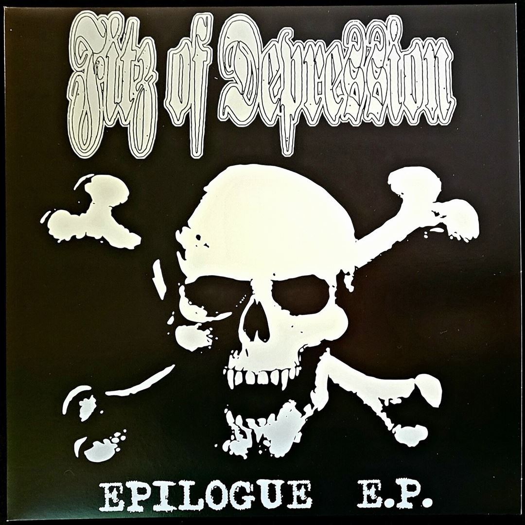 Epilogue E.P. - Green cover art