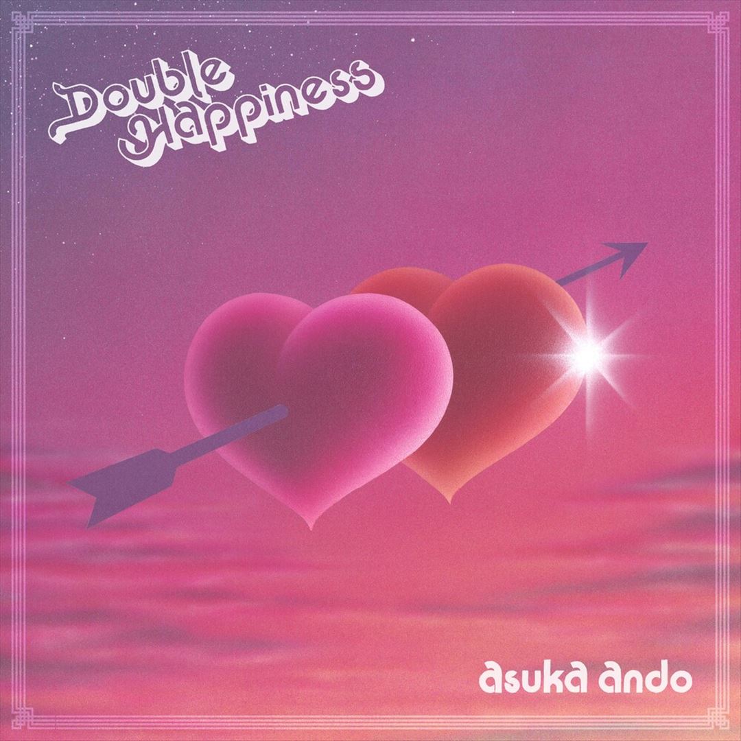 Double Happiness cover art