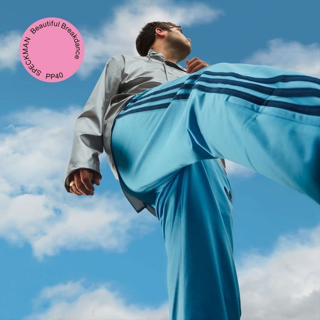 Beautiful Breakdance cover art