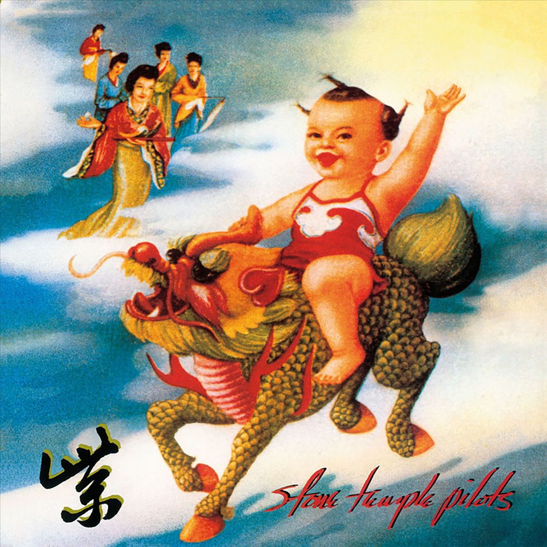 Purple cover art