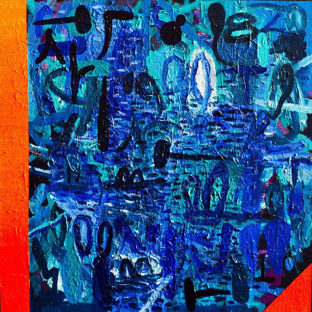 6 cover art