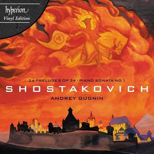 Shostakovich: 24 Preludes Op. 34; Piano Sonatas Nos 1 & 2 cover art
