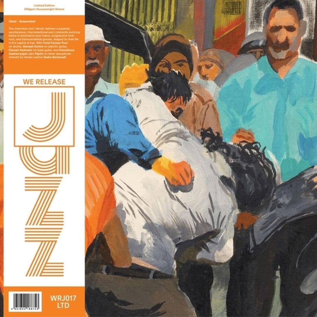Suspended cover art