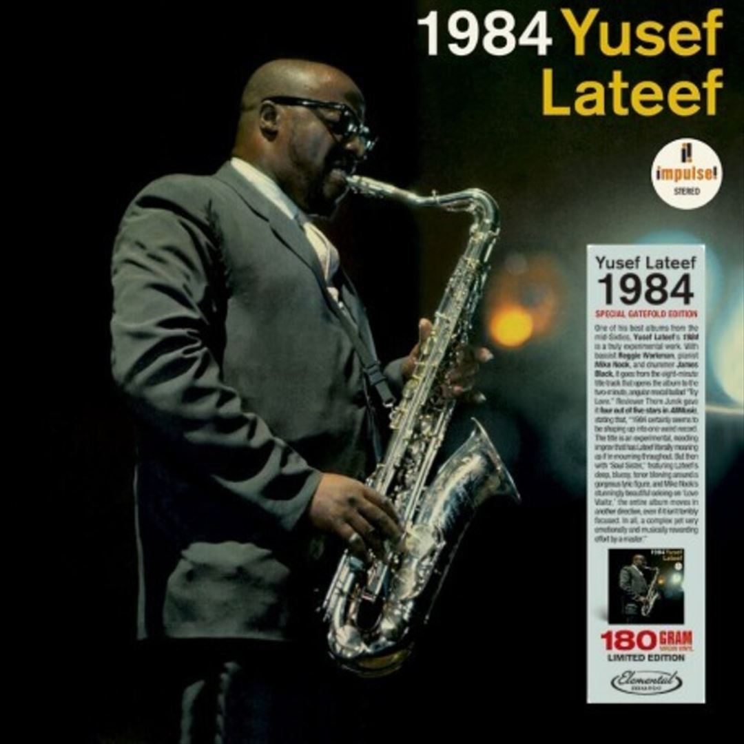 1984 cover art