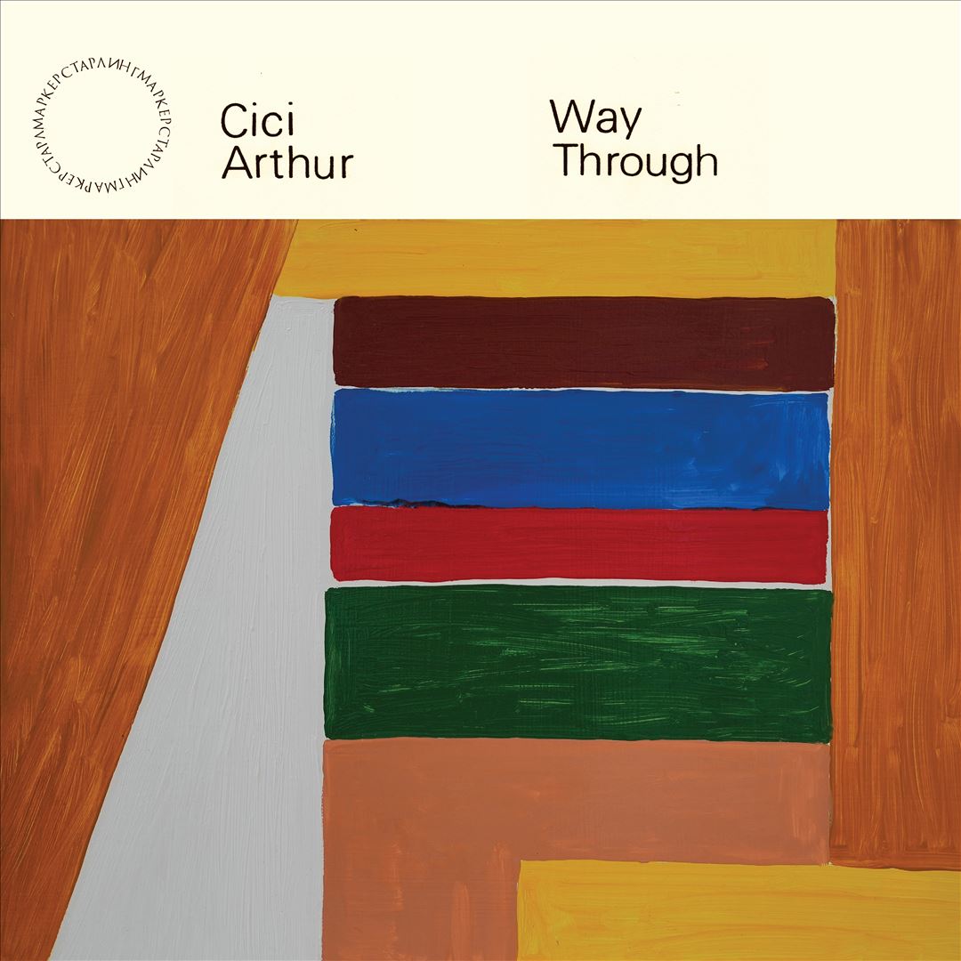 Way Through cover art