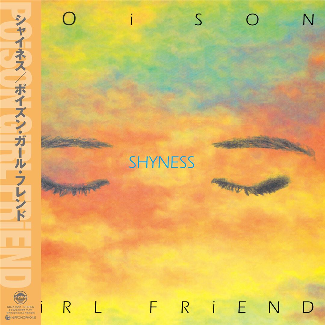 Shyness cover art