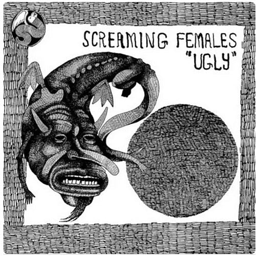 Ugly cover art