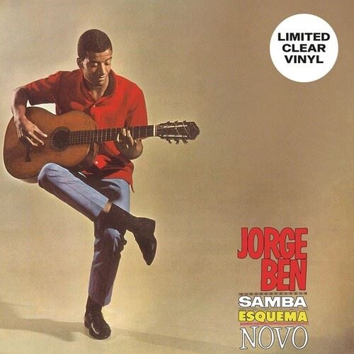 Samba Esquema Novo cover art