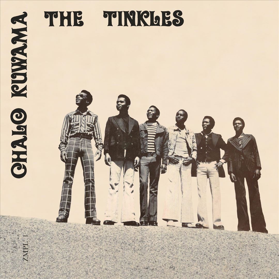 Chalo Kuwama cover art