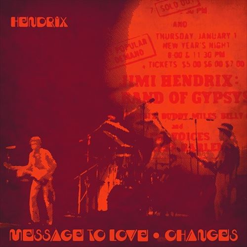 Message To Love/Changes cover art