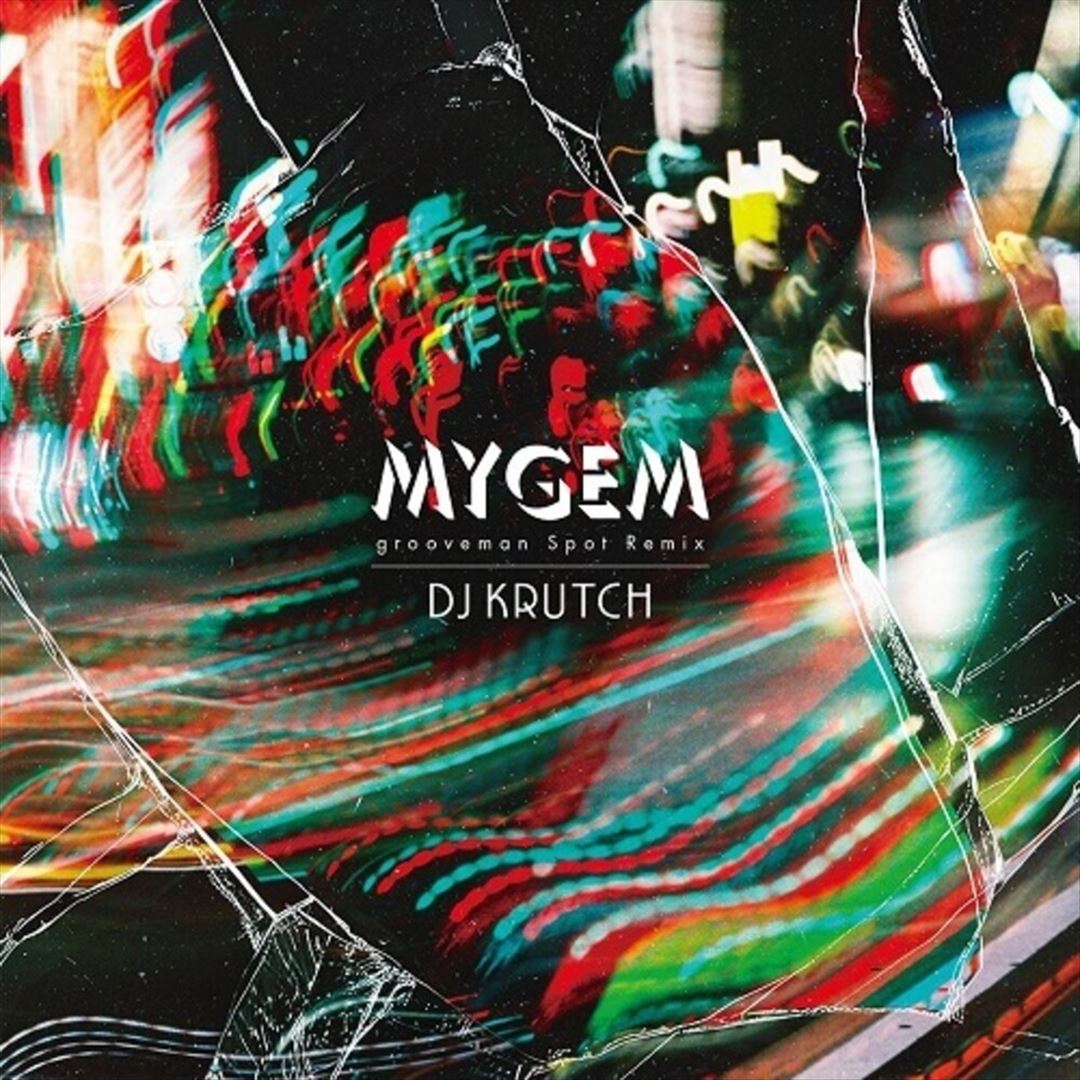 Mygem cover art
