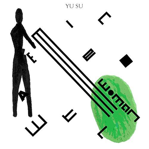 Watermelon Woman cover art