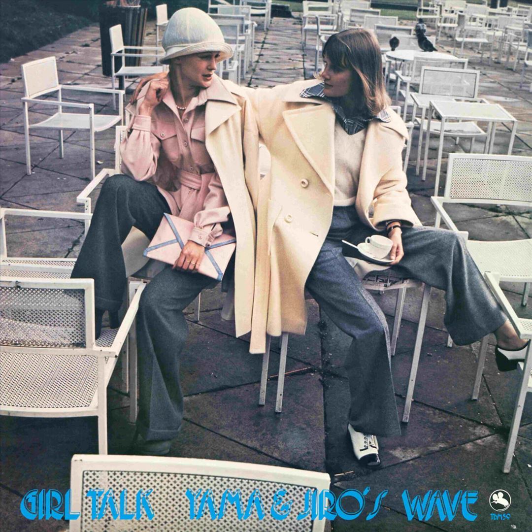 Girl Talk cover art