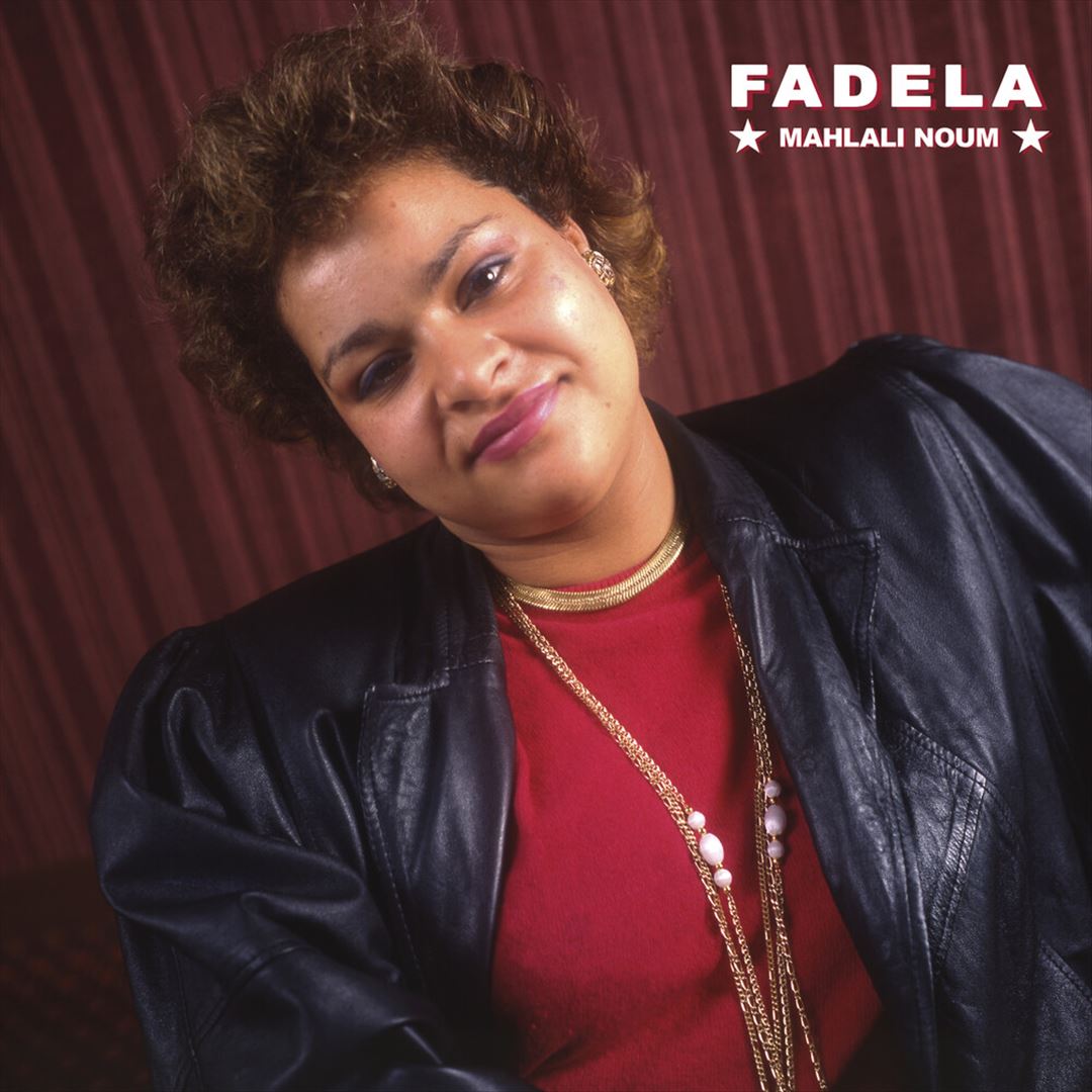 Mahlali Noum cover art
