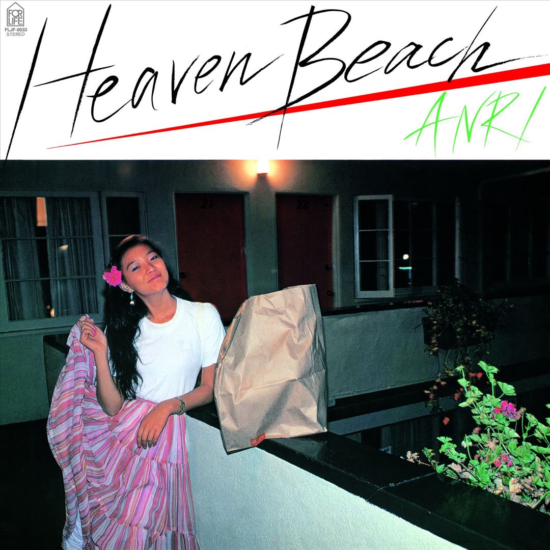 Heaven Beach cover art