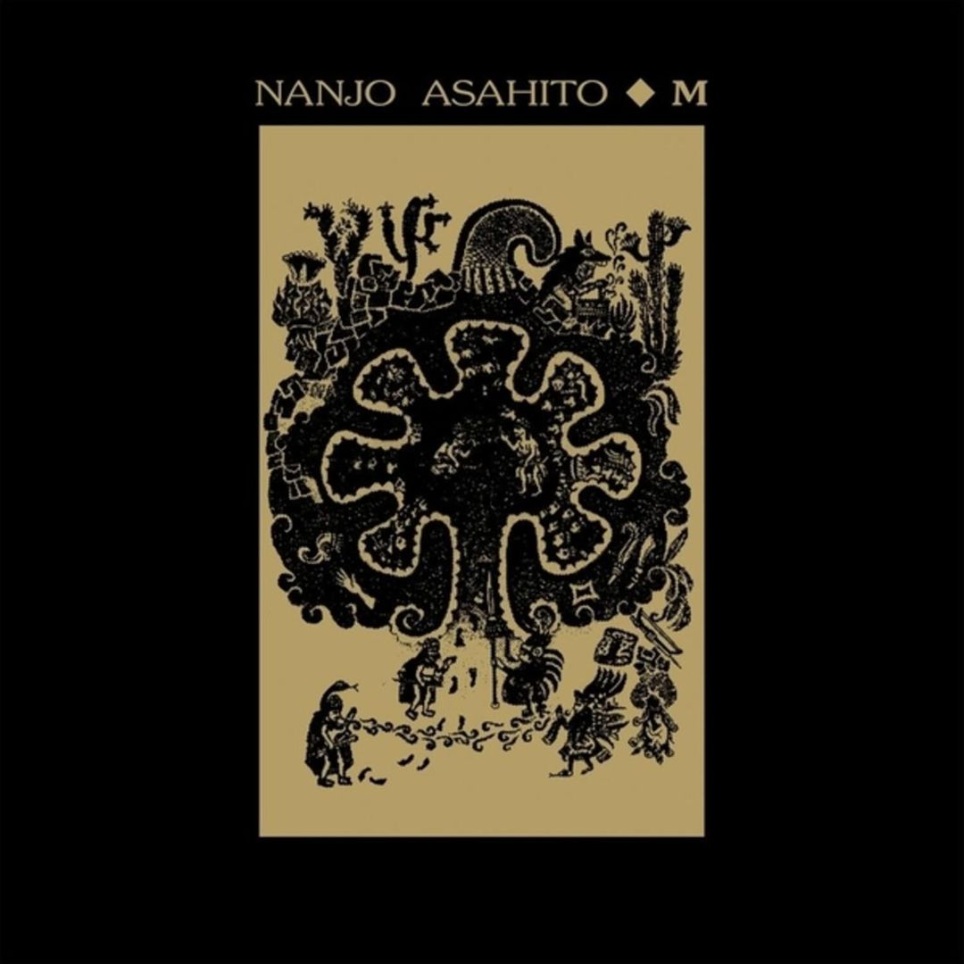 M cover art