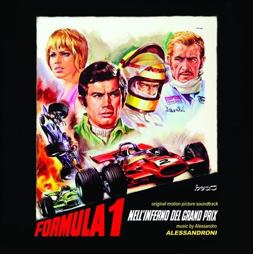 Formula 1 Nell Inferno Del Grand Prix cover art