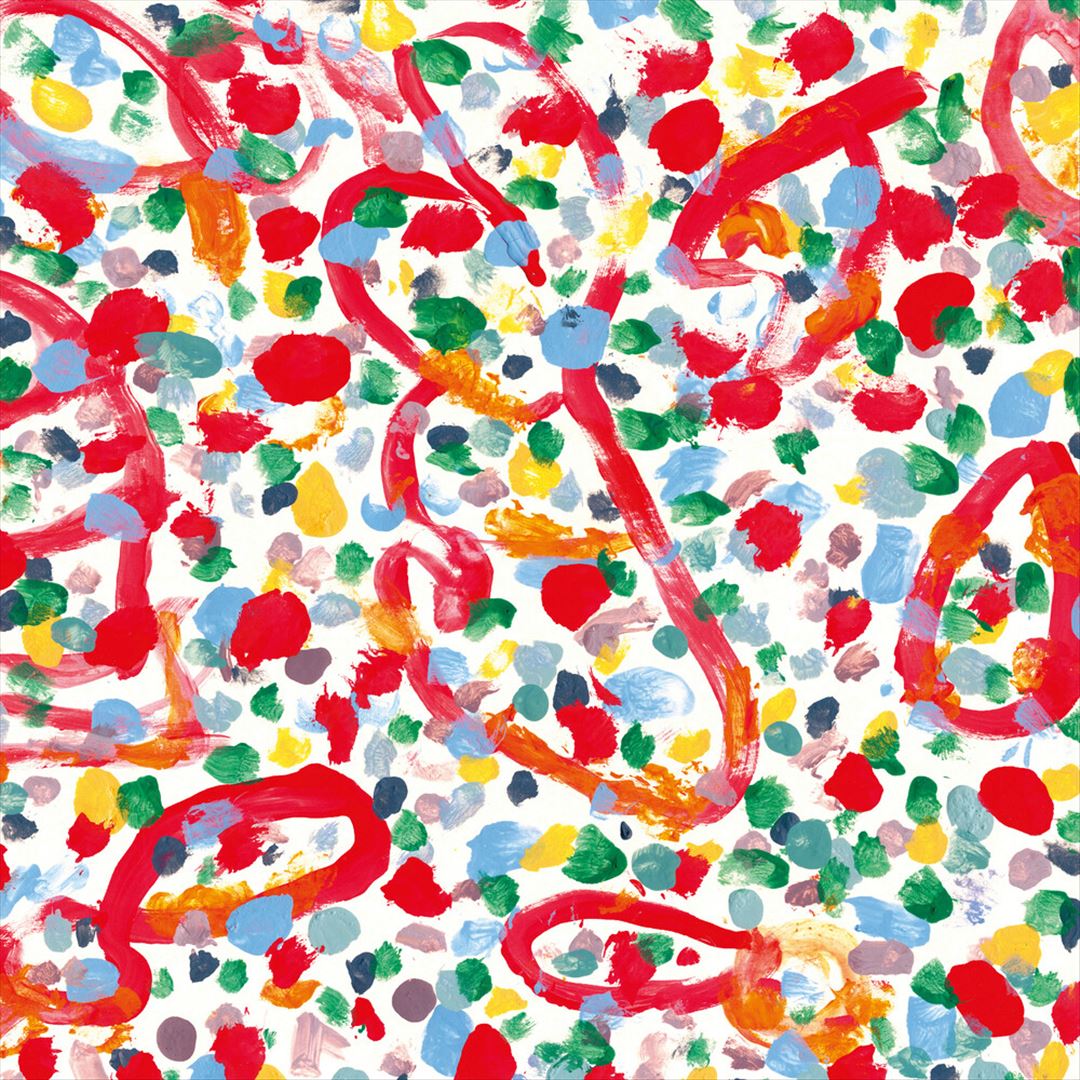 She Brings Me Back to the Land of the Living cover art