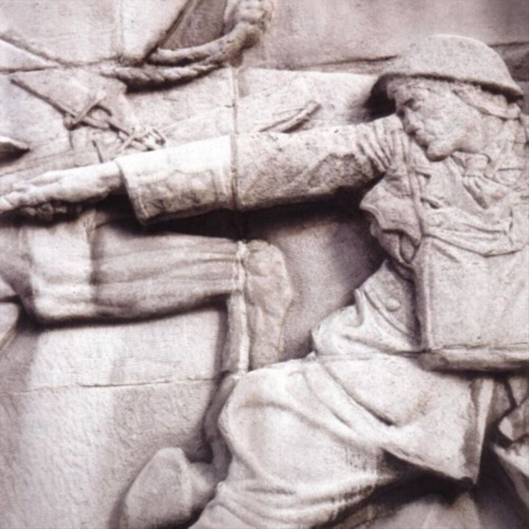 Artists' Rifles cover art