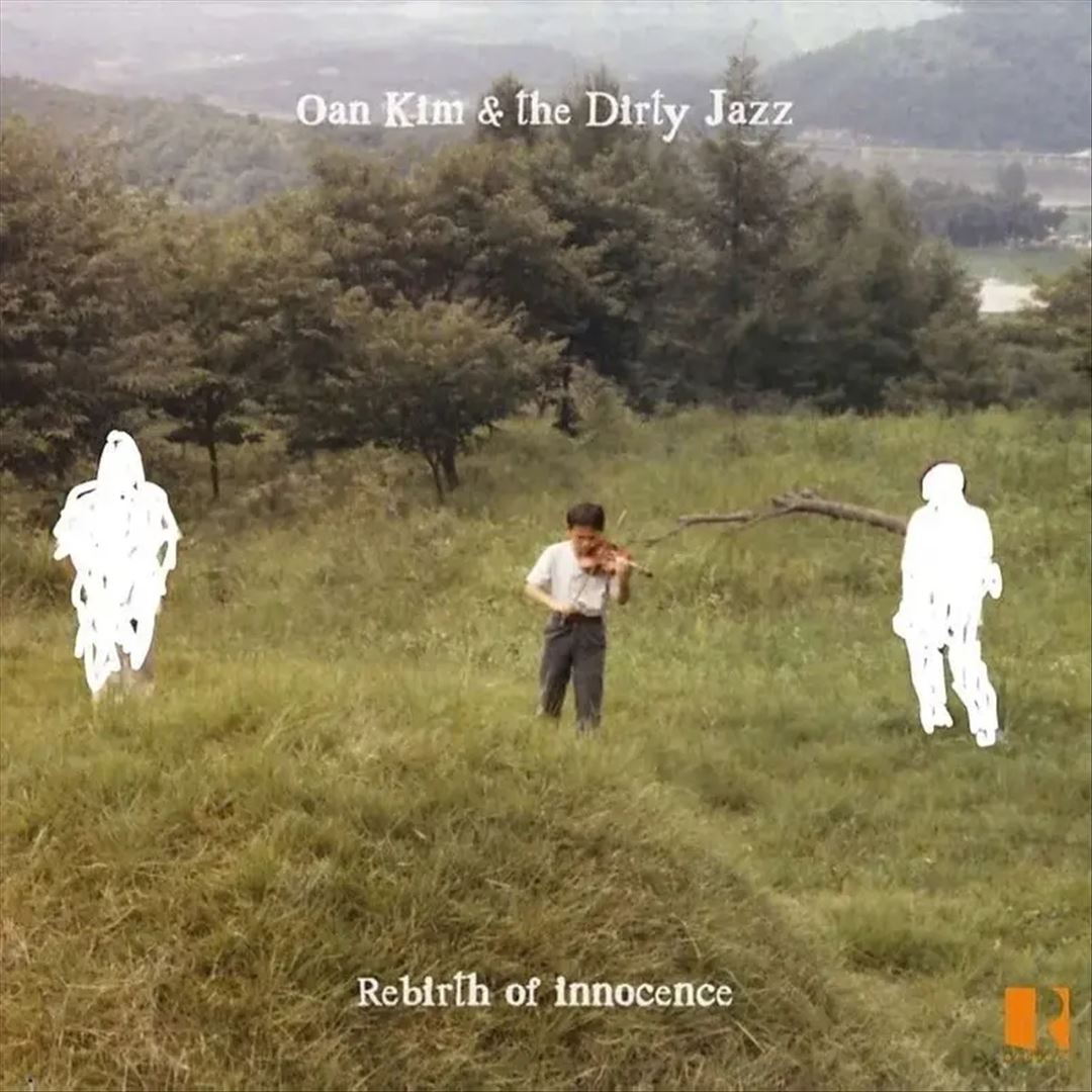 Rebirth of Innocence cover art