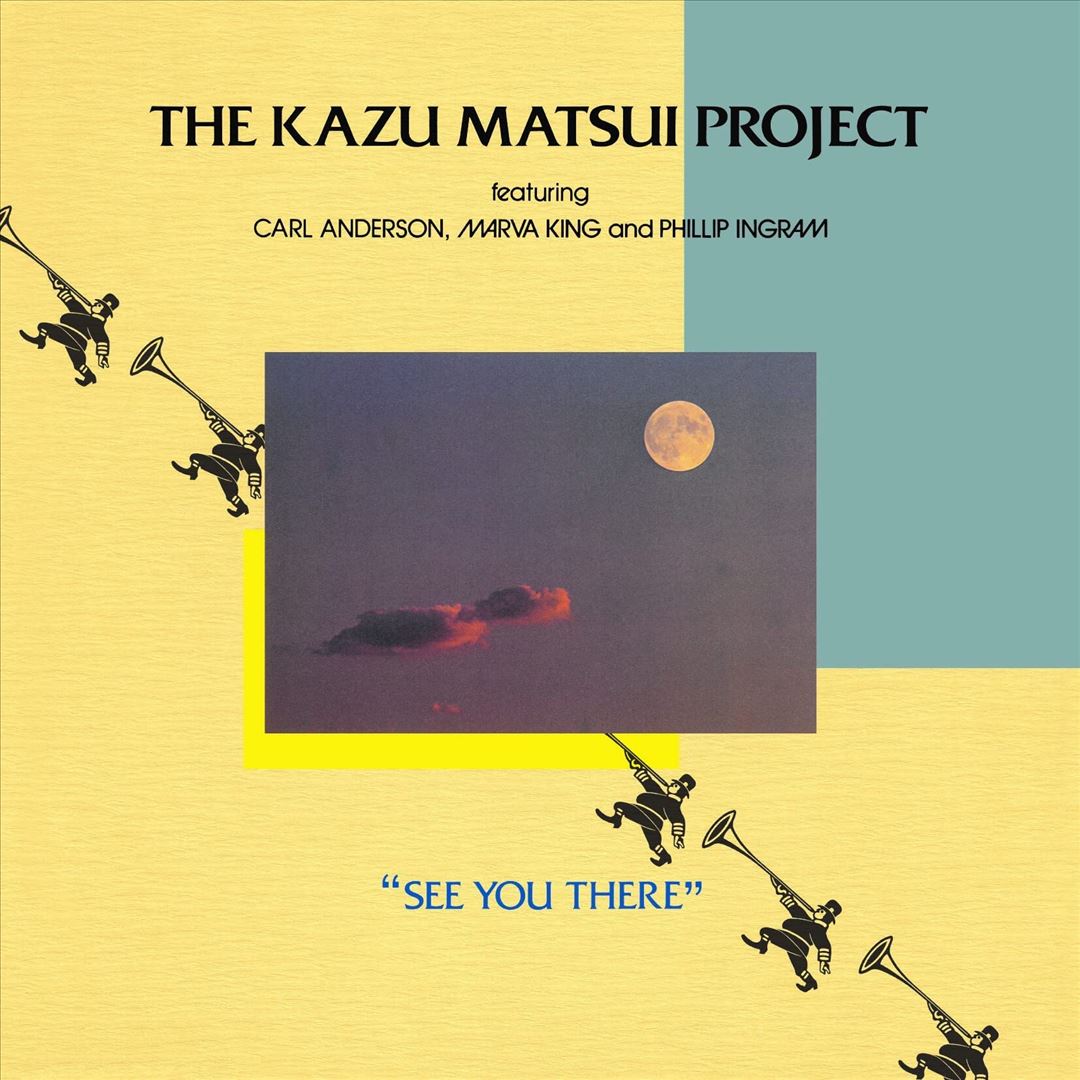 See You There cover art