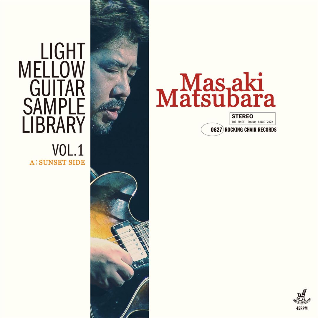 Light Mellow Guitar Samples Li cover art