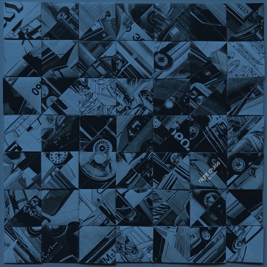 Night Cruise cover art