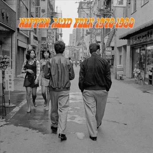 Nippon Acid Folk 1970-1980 cover art