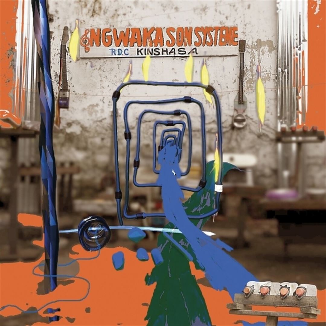 Iboto Ngenge cover art