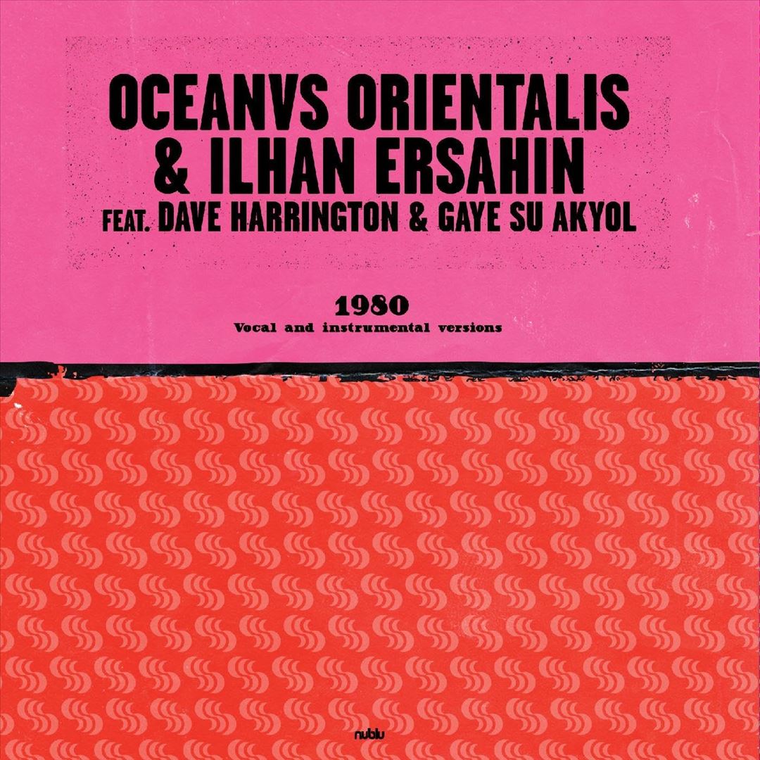 1980 cover art