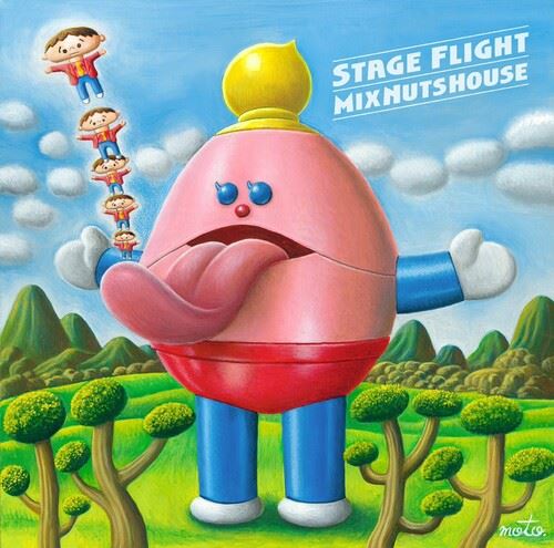 Stage Flight/Boku Wa Uchujin cover art