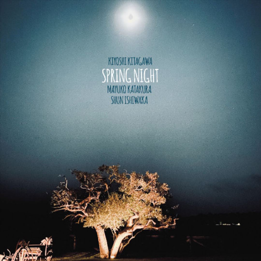 Spring Night cover art