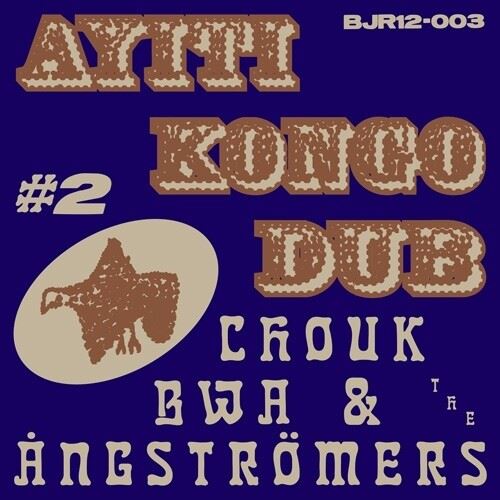 Ayiti Kongo Dub #2 cover art