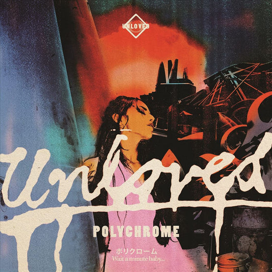 Polychrome: The Pink Album Postlude cover art