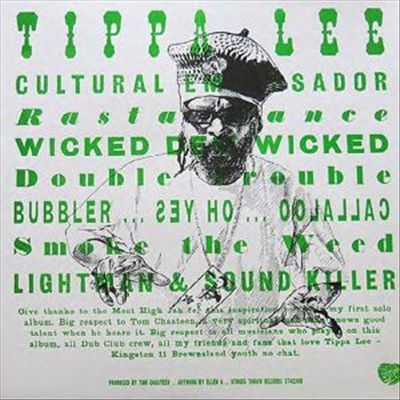 Cultural Ambassador cover art