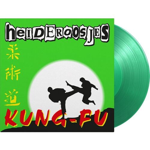 Kung-Fu cover art