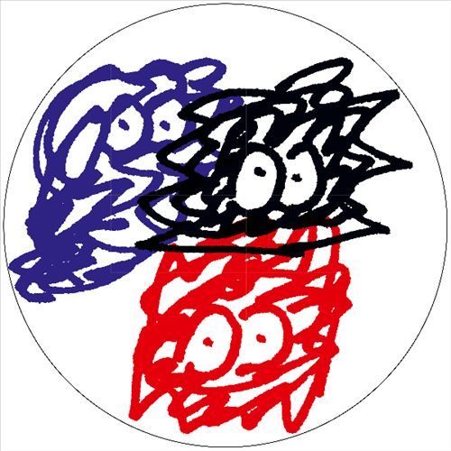 Disco Blast cover art