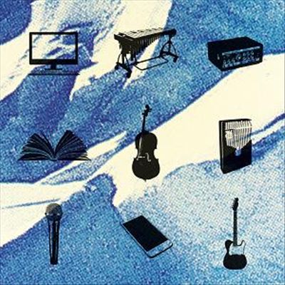 Listen With(out) Piano cover art