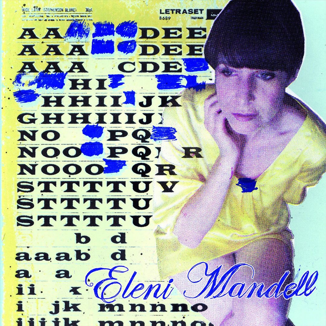 Dis-Moi au Revoir Encore cover art