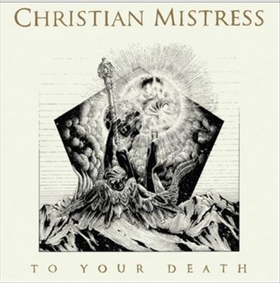 To Your Death cover art