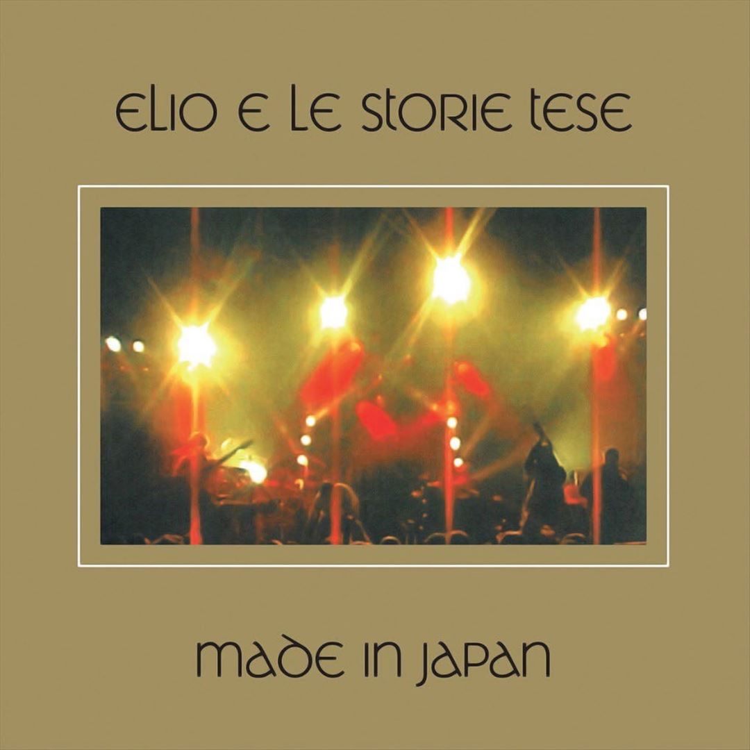 Made in Japan cover art
