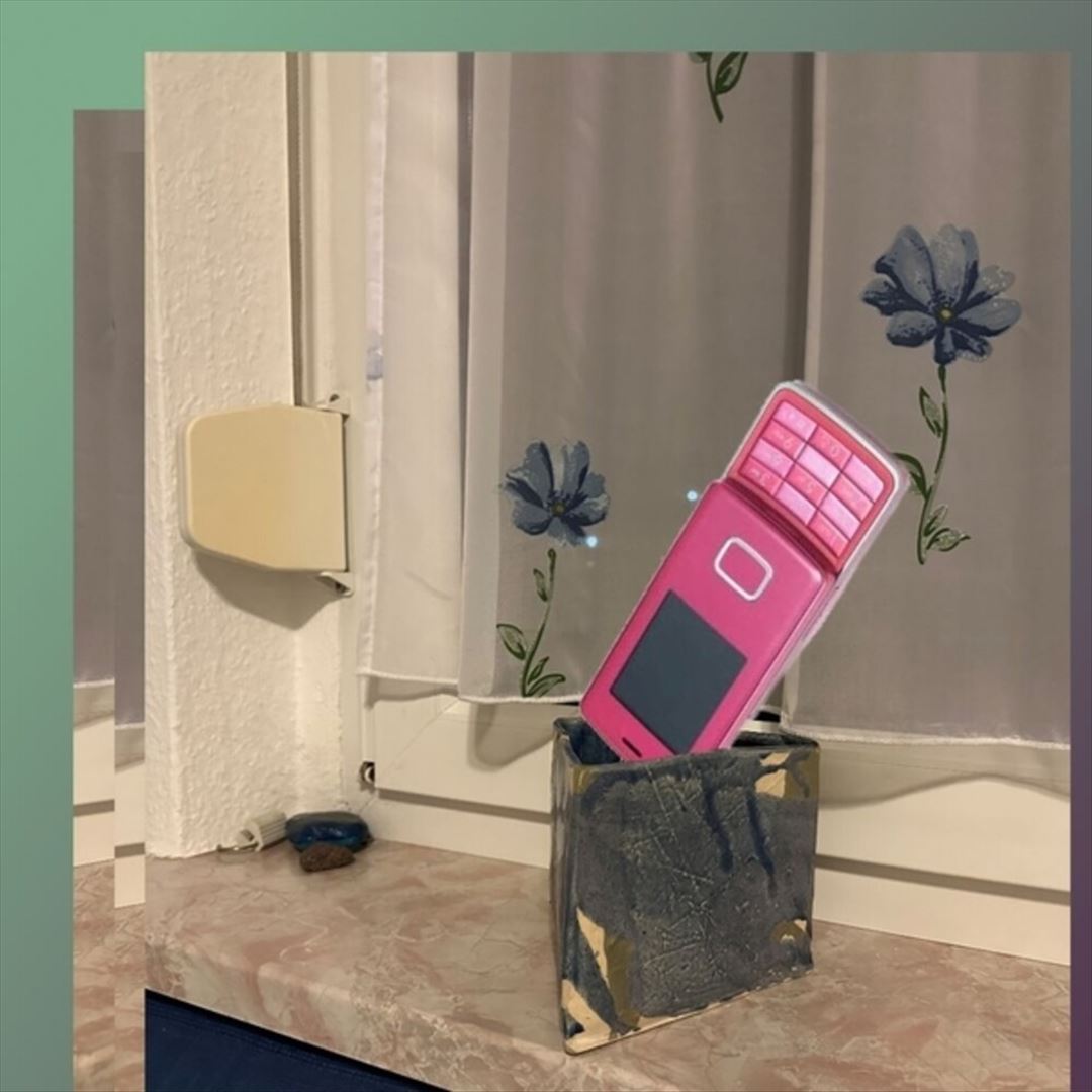 Didschn Vinyl 001 cover art
