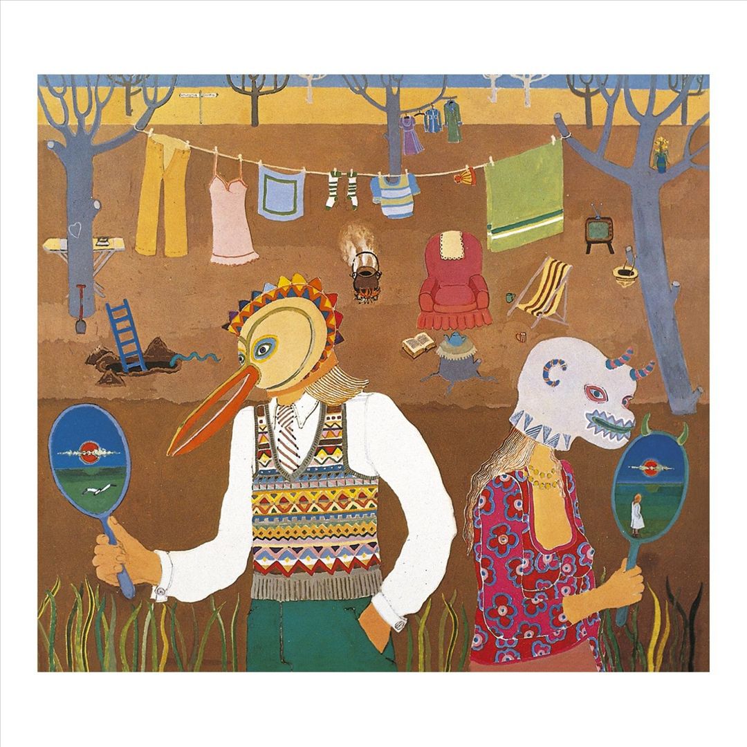 Ruth Is Stranger Than Richard cover art
