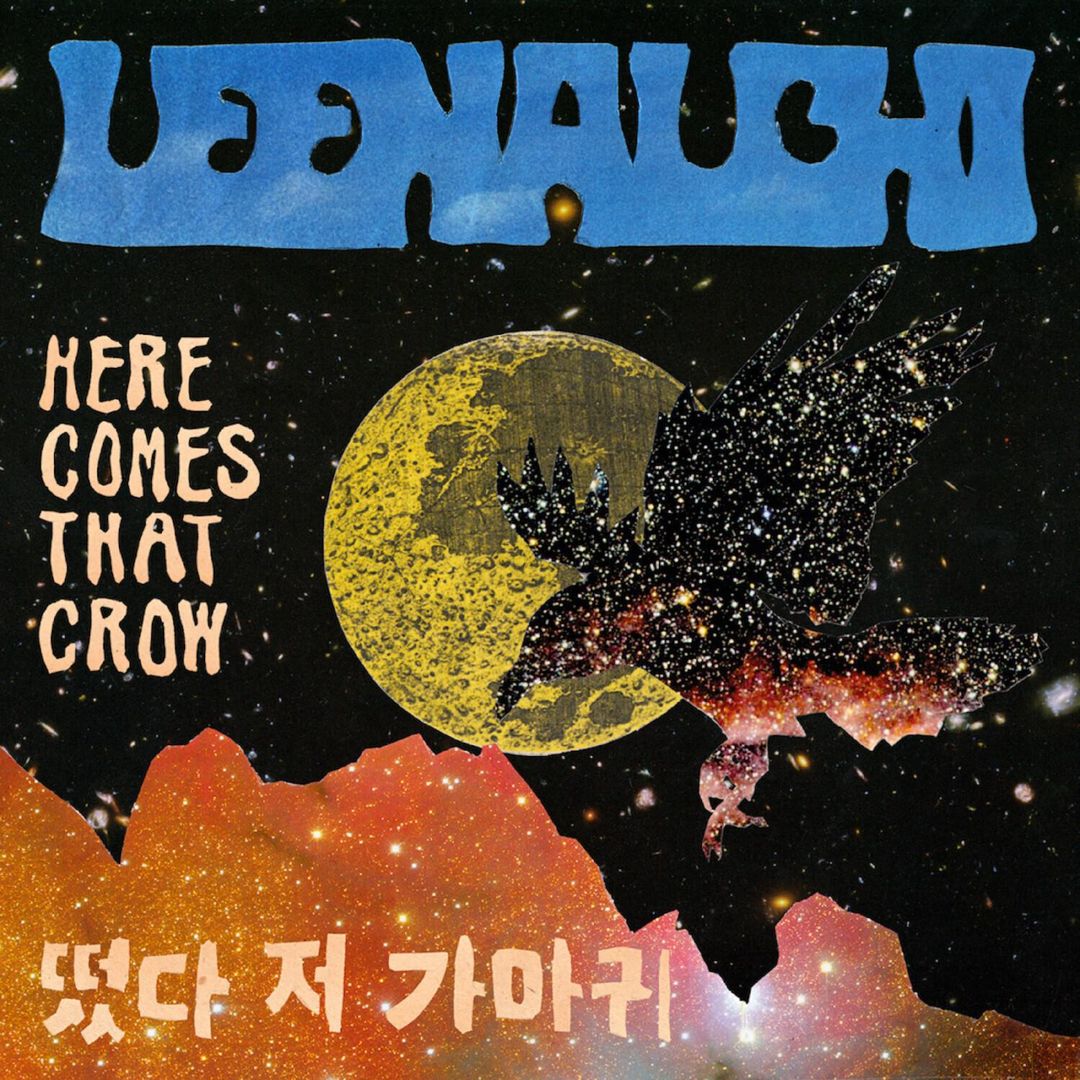Here Comes That Crow cover art