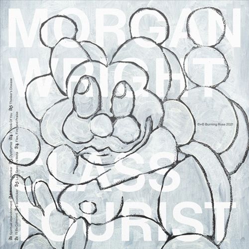 Class Tourists cover art