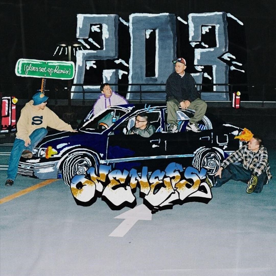 203 cover art