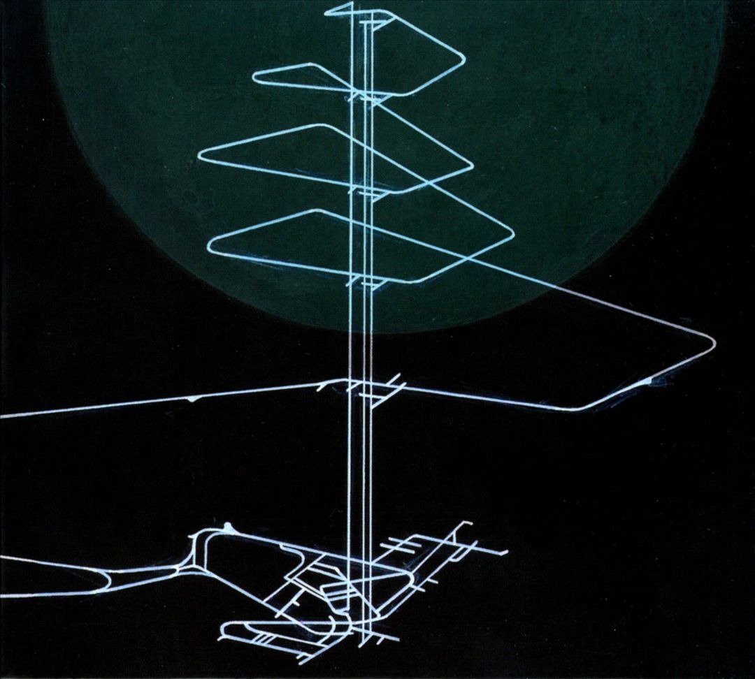 Onkalo cover art