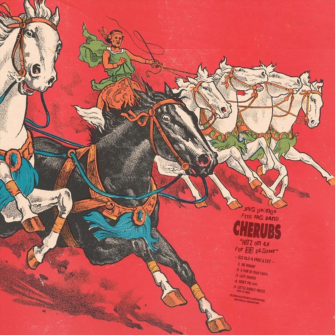 Slo Blo 4 Frnz & Sxy cover art