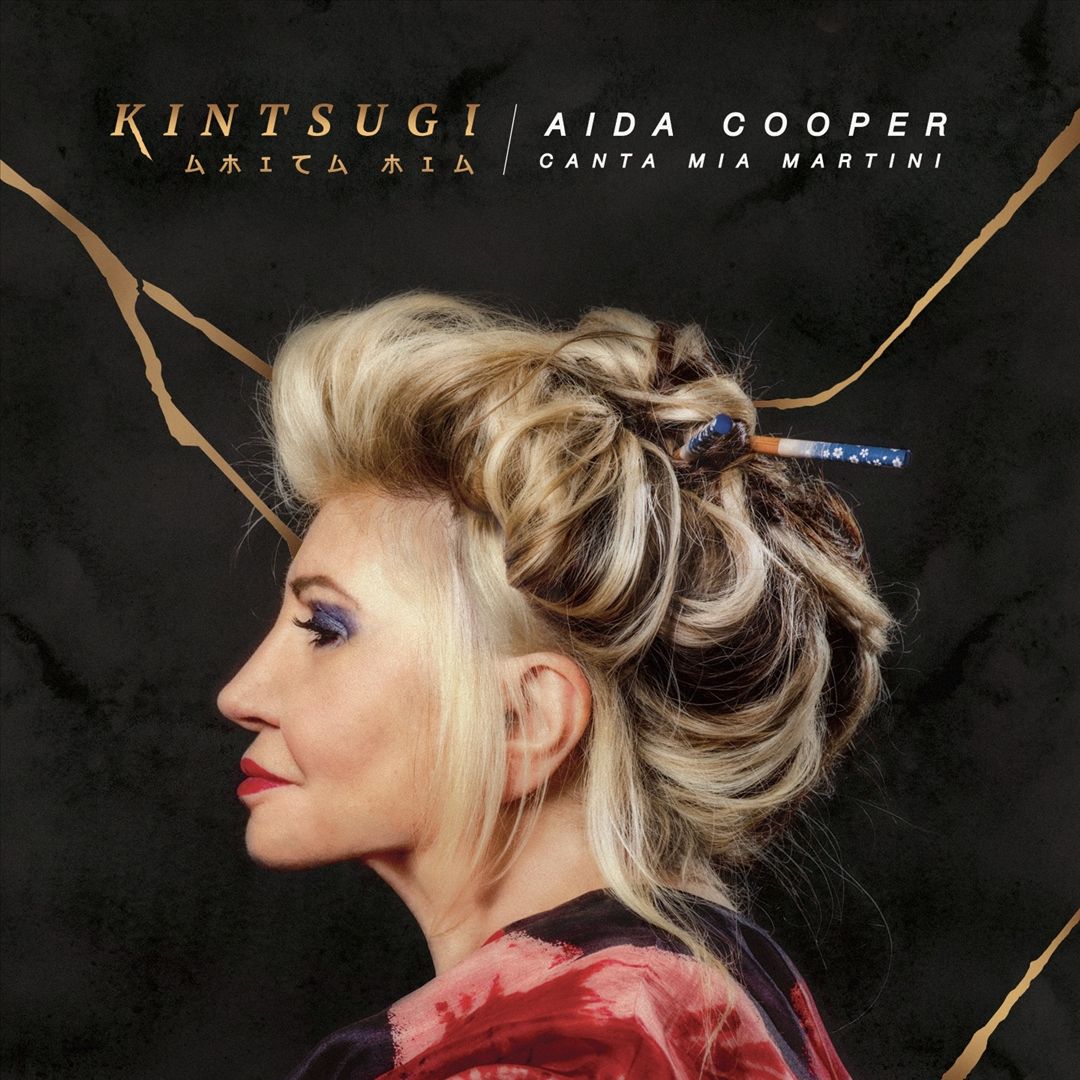 Kintsugi Amica Mia cover art