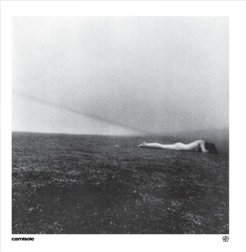 Reve Inconscient cover art